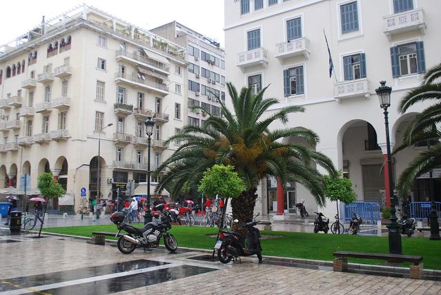 Aristotelous Square